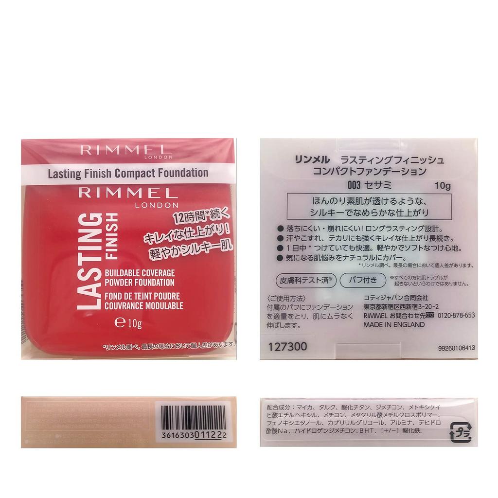 Rimmel RIMMEL Lasting Finish Compact Foundation 003 Sesam (hell beige)