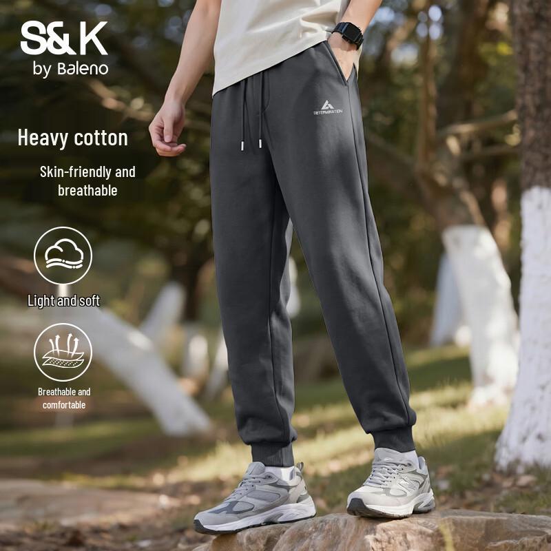 Baleno Men s JPB Triangle Casual Jogger Pants M