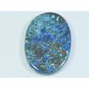 26X41X04MM Natural Shattuckite Oval Shape Cabochon Loose Gemstone 58Cts. D-135