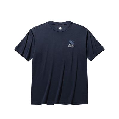 Casual Serie Einfaches Vielseitiges Buchstaben-Print Rundhals Locker Bequem Kurzarm T-Shirt Herren Tops Zeus-Blau 152538111-5