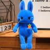 Cute Rabbit  Plush Toy  Stuffed Animals Fluffy Rabbit Soft Doll Birthday Gift For Children Kids Toys