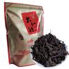 250g Da Hong Pao Thee Biologische Oolong Thee Chinese Wuyi Zwarte Thee Gezondheid Groen Voedsel