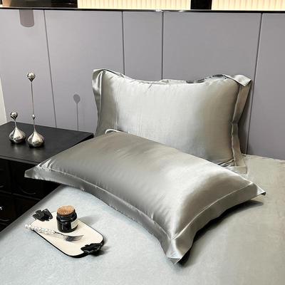 Ice Silk Satin Pillowcase with Zipper - Luxurious Imitation Silk Pillow Cover