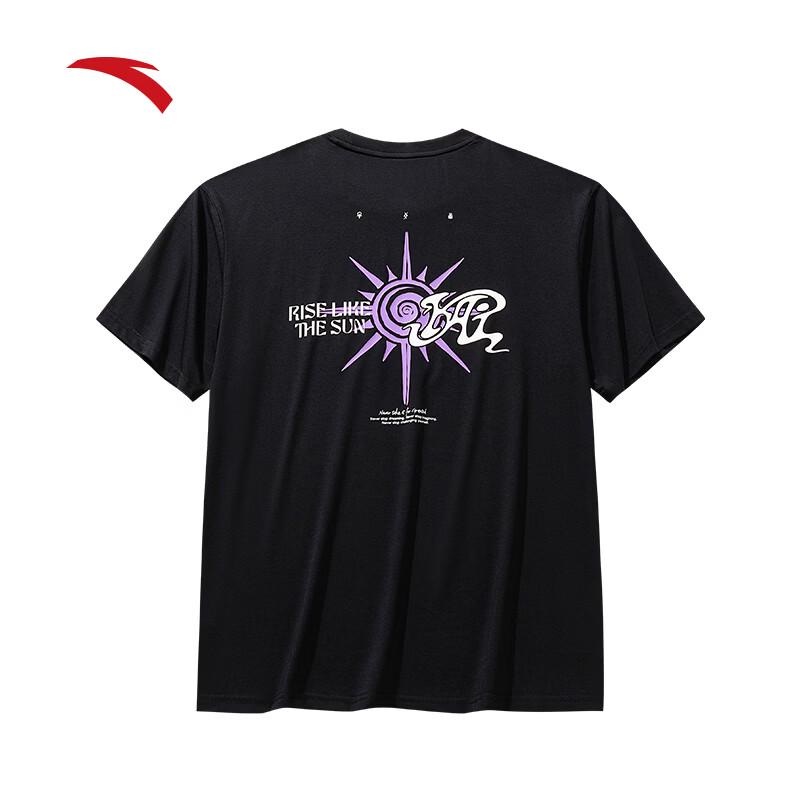 Anta Kyrie Irving Series Ice Silk Sport T-Shirt