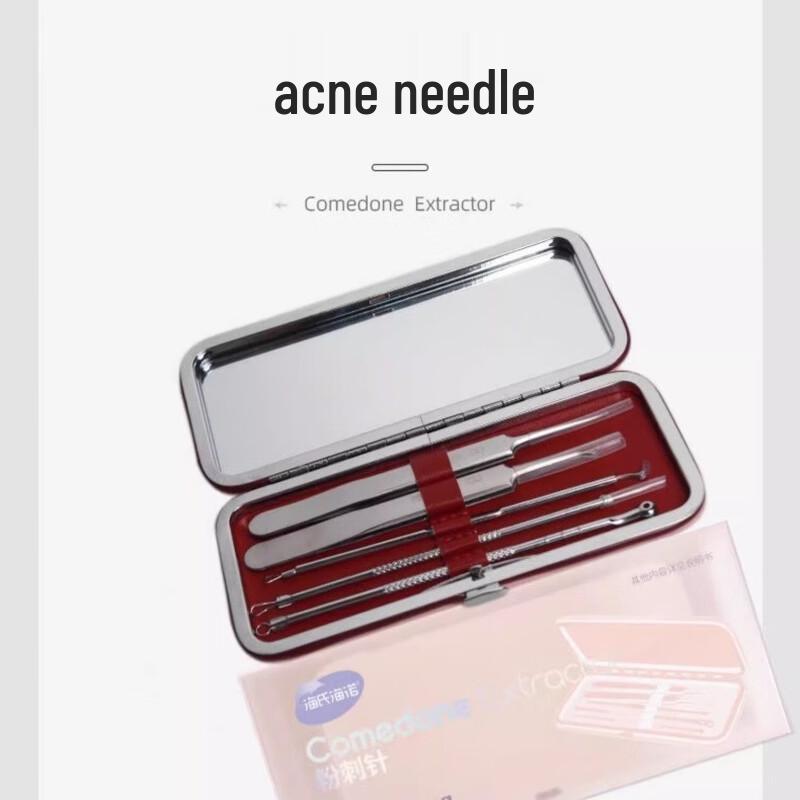 Haishi Hainuo 5-Piece Pimple Extractor Kit