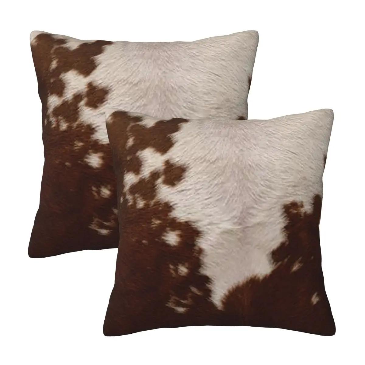 Stylish Cow Fur Cowhide Texture Cow Skin Print Pattern 2 Pcs Square Pillowcase Pillow Cover Cushion Throw Pillow For Home Peach skin 18*18(CM)-2Pcs