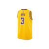 Nike NBA Basketball Jerseys Men's Moderate Other AA7099-742