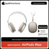 Audio e Video – AirPods