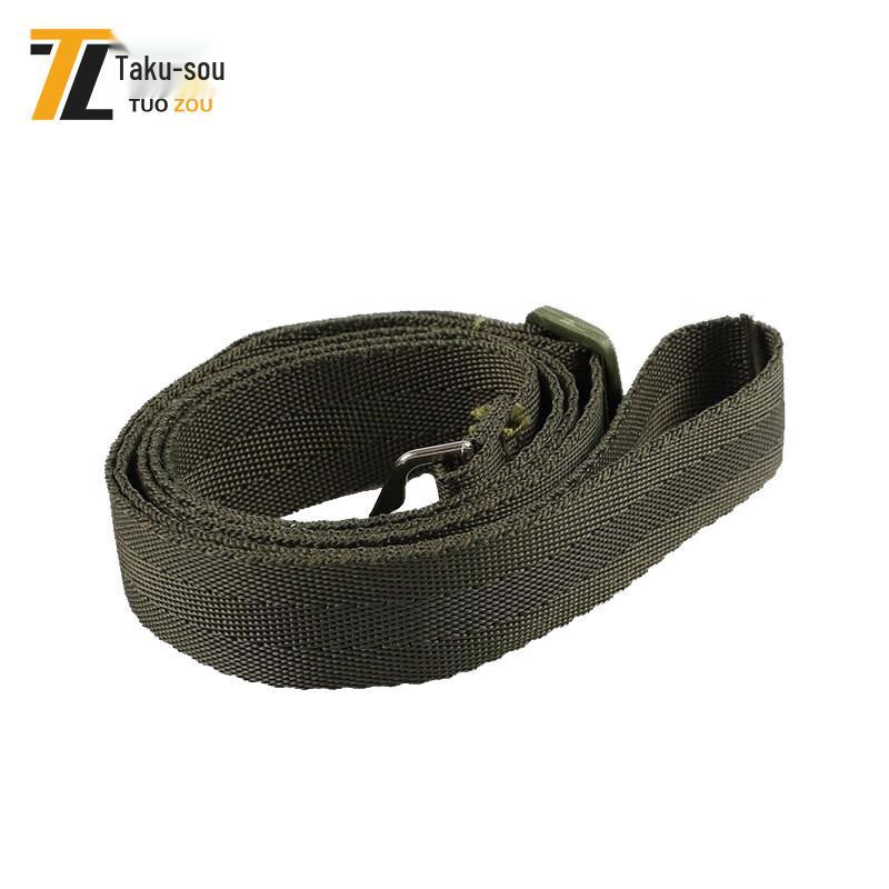 Field Drawing Board Strap