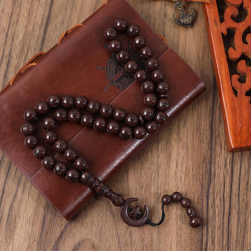 11mm Imitation Wood Muslim Prayer Tasbih with 45 Beads – Islamic Arabic Hand String