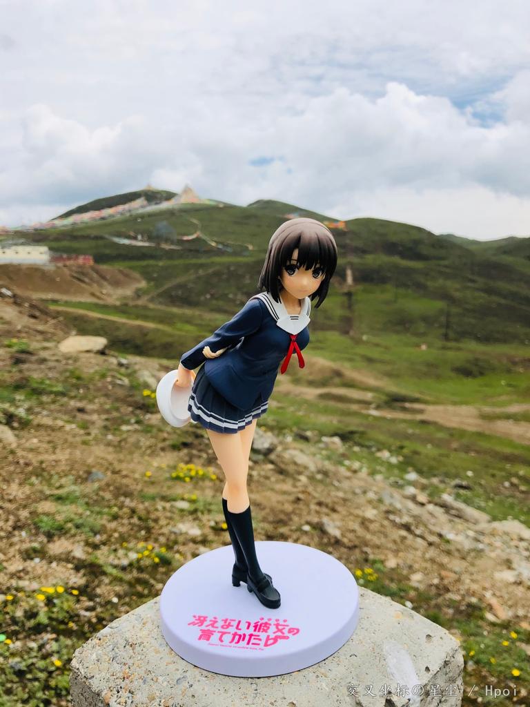 20CM Anime Saenai Heroine no Sodatekata Kato Megumi Figure School Uniform Dress Up Model Toy Gift Collection Action Figure