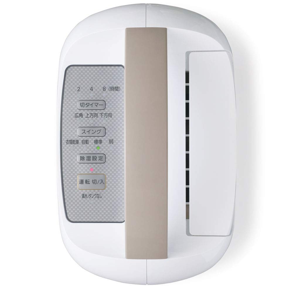 Compressor Clothes Drying Dehumidifier Wooden 8 16 Tatami KIJC-H652-N (Champagne Gold) tatami/Reinforced