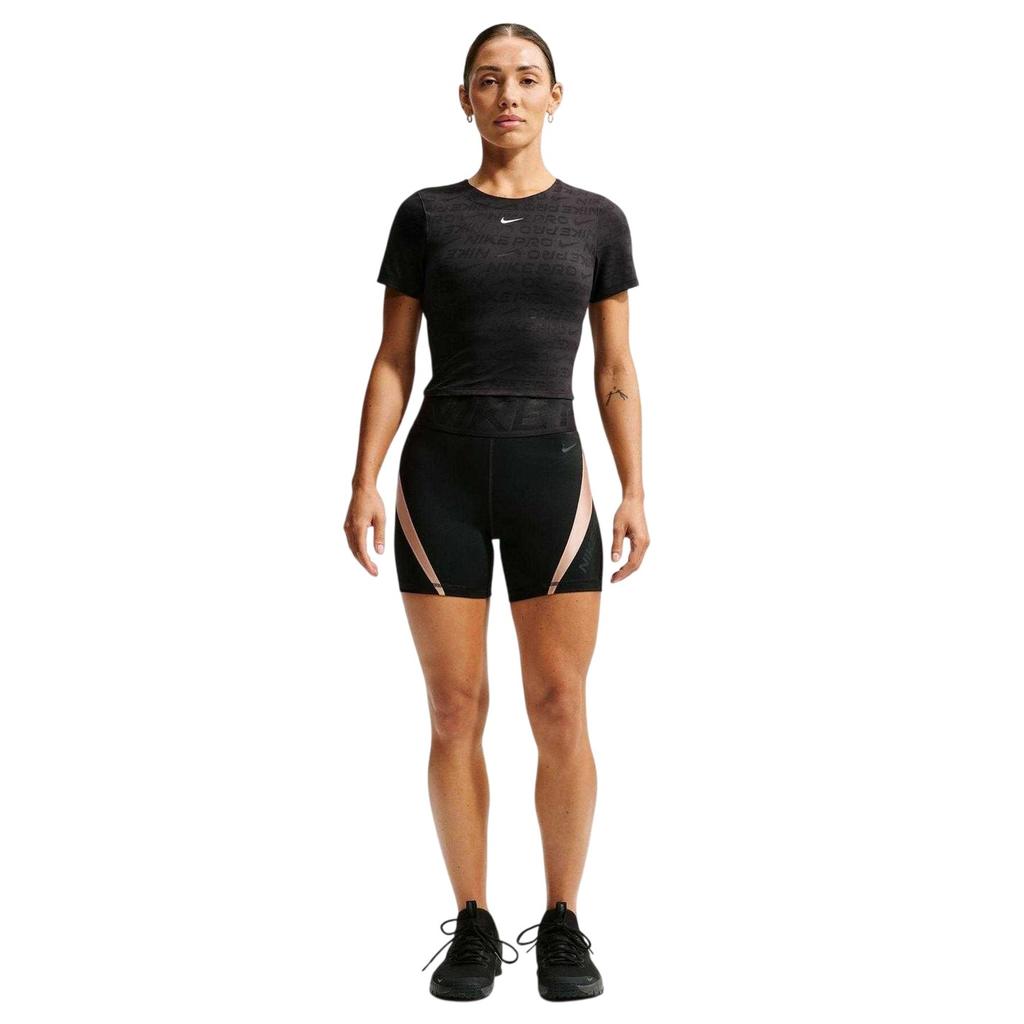 Nike Womens/Ladies Performance Colour Block Shorts