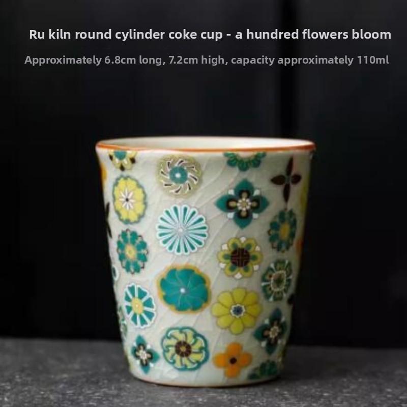 

Ru Kiln Ceramic Tea Cup Auspicious Flower Design Personal Master Cup Gongfu Tea Ware Collection Gift for Home Use 110ml