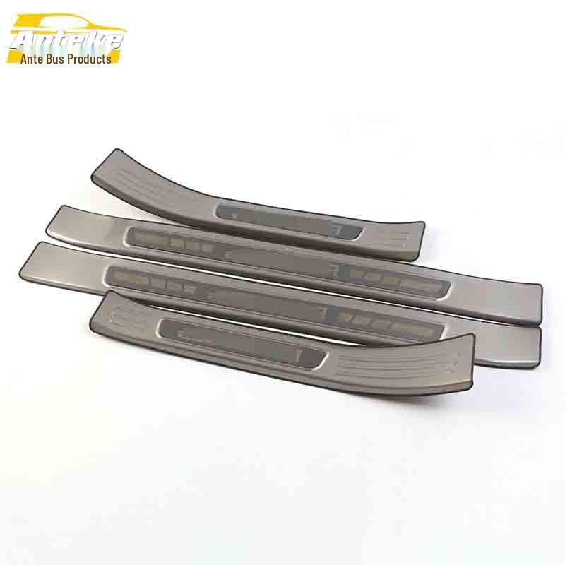Roewe I6 Stainless Steel Bumper Scuff Guards
