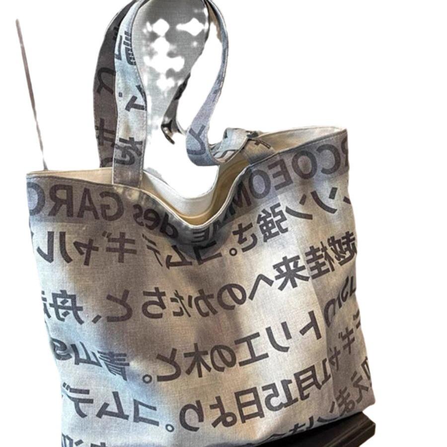 College Students Commute To Class Large Capacity Tote Bag Ladies Trendy Cool Printed Canvas Bag Canvas Bag