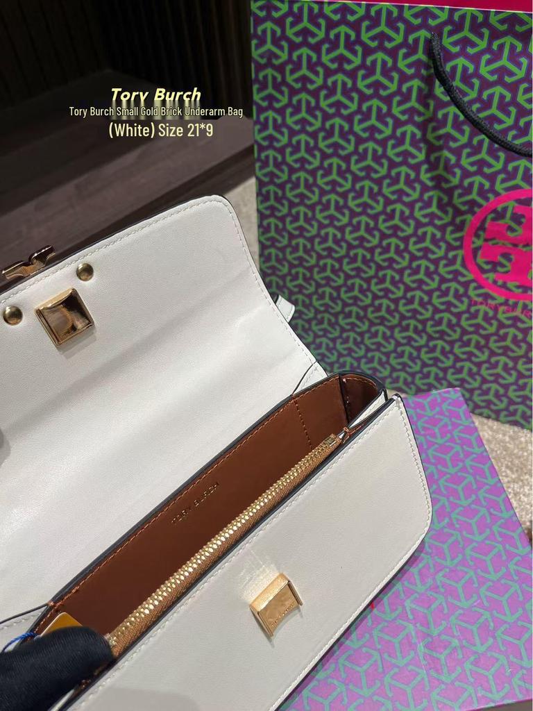Goldbarren Tofu Leder Schulter Crossbody Tasche - Vielseitige Freizeit Handtasche