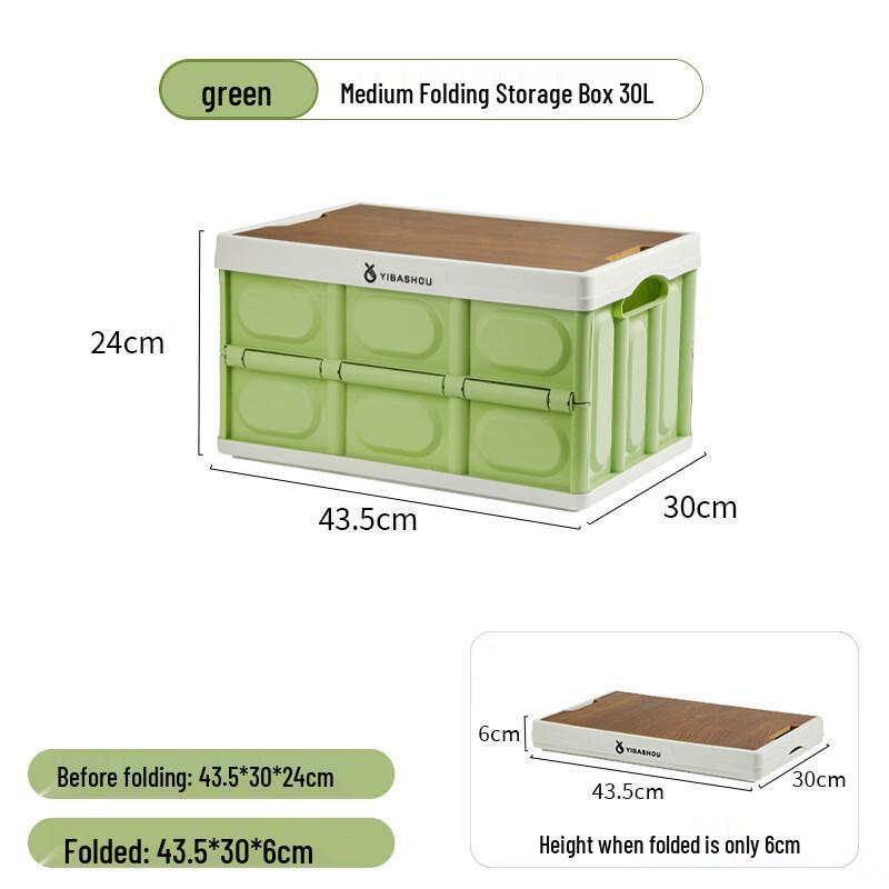 Foldable Car Trunk Organizer Storage Box