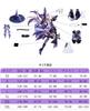 Collapse Star Rail Cosplay Madame Herta Cosplay Costume Star Rail Cosplay Anime Halloween School Festival Party Adult Costume Collapse Star Rail [Nou