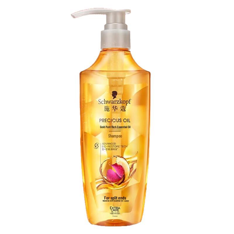 Schwarzkopf Gold Shimmer Oil Nourishing Conditioner