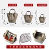 Vegetable Basket Bag Women's High-quality Leather Exquisite Bucket Bag, Niche Large-capacity Women's High-end Handbag