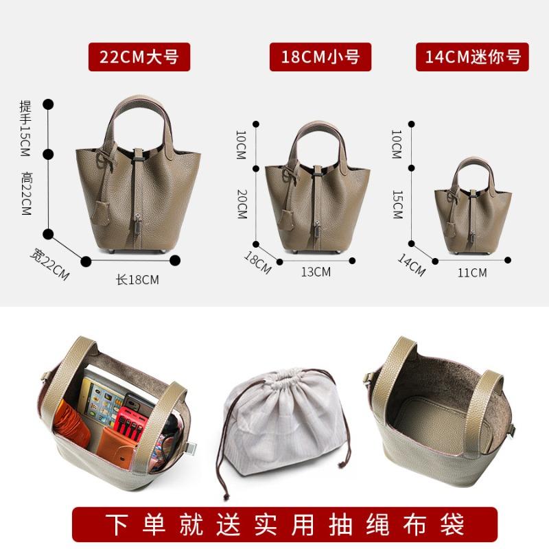 Vegetable Basket Bag Women's High-quality Leather Exquisite Bucket Bag, Niche Large-capacity Women's High-end Handbag
