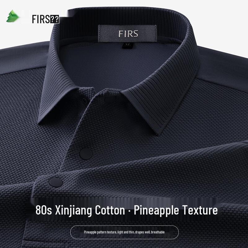 FIRS Men s Pineapple Texture Polo Shirt 2XL
