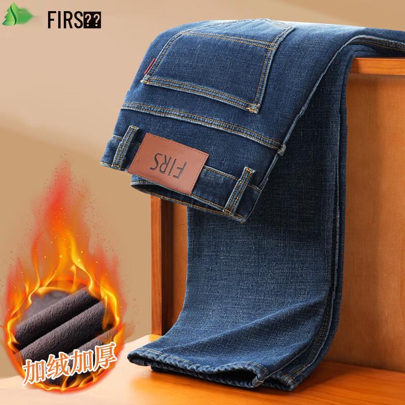 

FIRS Мужские премиальные прямые джинсы из шелковистой смеси с флисовой подкладкой 33