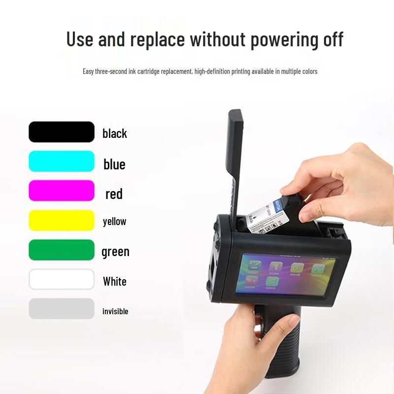 BENTSAI B2 Handheld Inkjet Printer