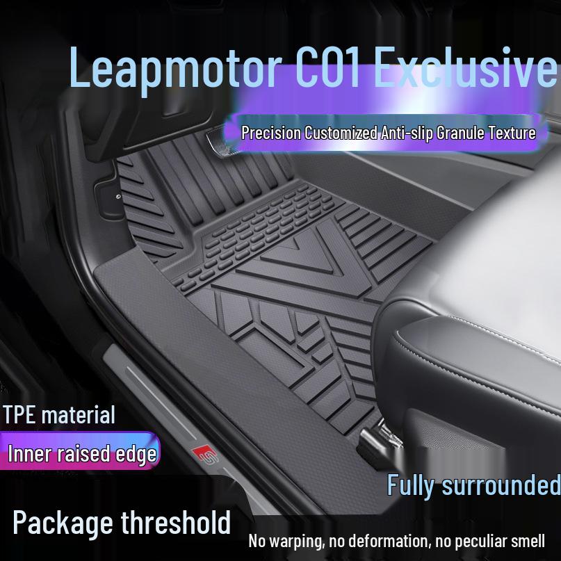 Leapmotor C01 TPE Full Coverage Waterproof Foot Mats & Dirt-Proof Door Sill Cover Single Layer Upgrade: TPE Mat