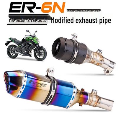 Kawasaki ER6N/ER6F/Ninja 650/Versys 650 Zerstörungsfreie Sechskant-Mittelrohr-Auspuffanlage
