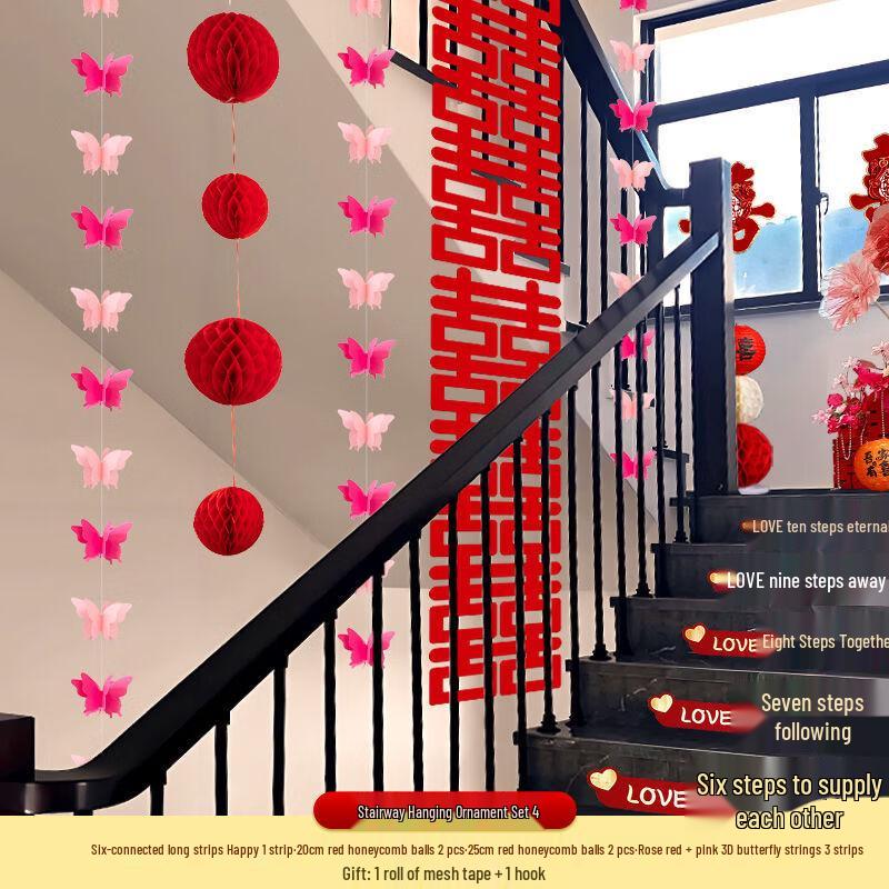 Handun Wedding Staircase Double Happiness Garland Set