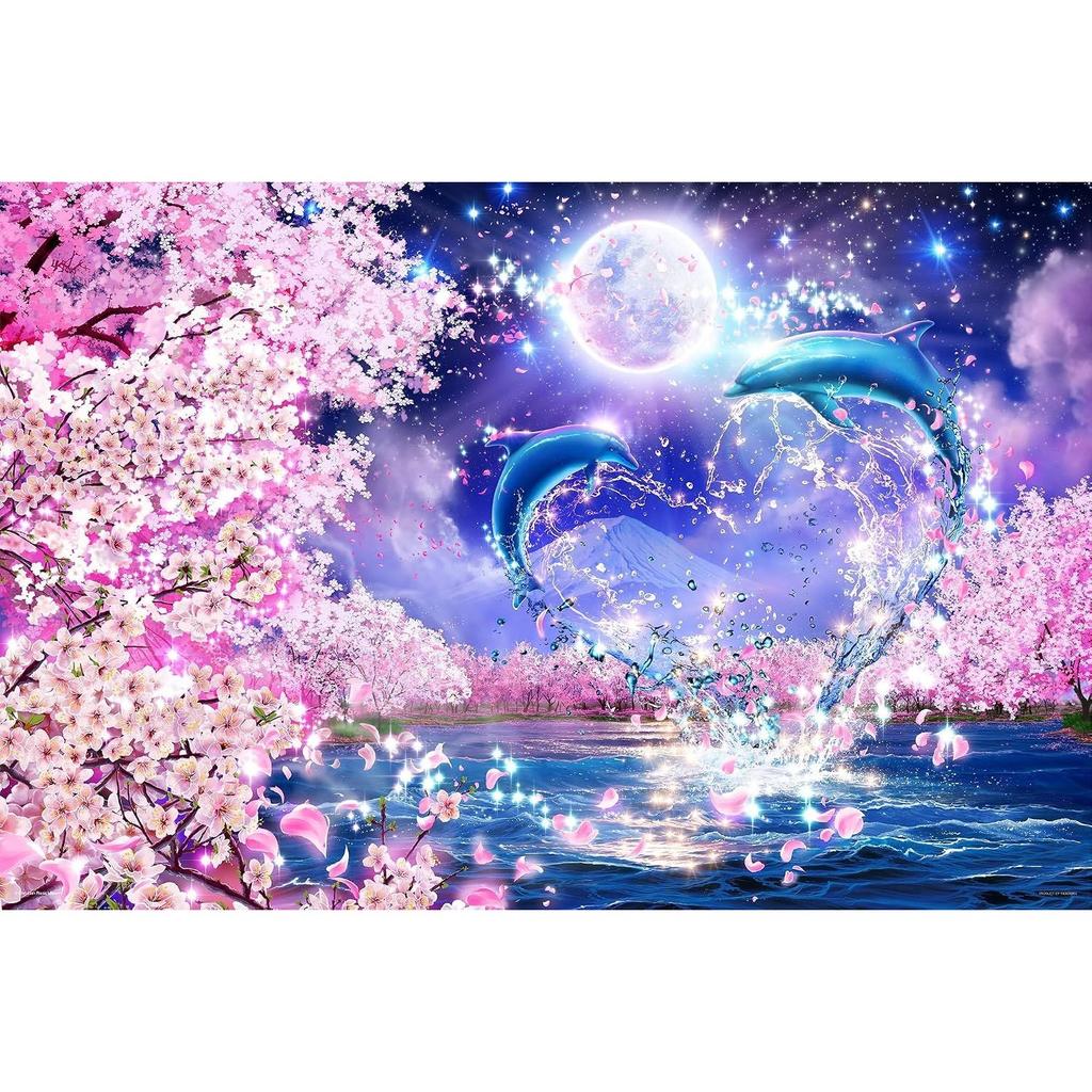 Yanoman Made Japan1000 pieces jigsaw puzzle LASSEN Sakura Eternity (50x75cm) 10-1457 piece request postcard adhesive spatula included service card