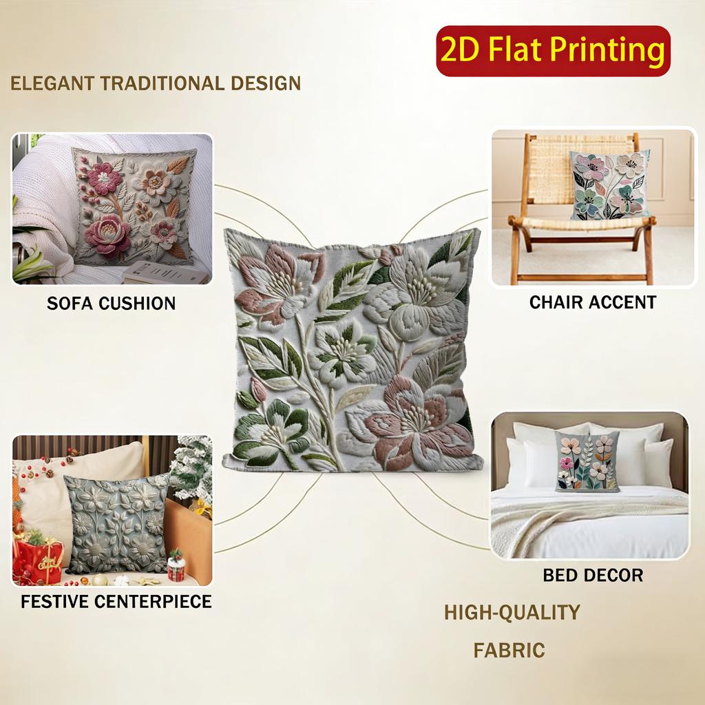 2D Floral Embroidered Pattern Digital Print Pillowcases Pattern Cushion Cover Suitable For Sofa Bedroom Car Pillow Cover