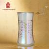 Forbidden City Lanting Xu Colorful Double-Layer Glass Cup