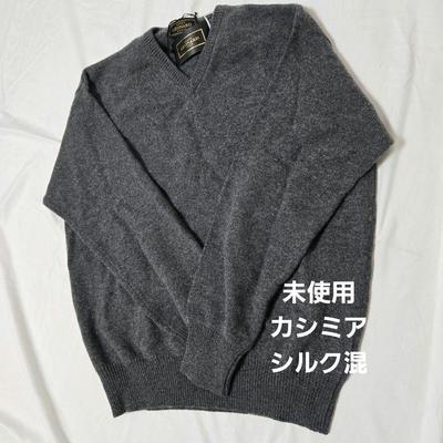 Used Unused LEONARD Cashmerewoolsilk Blend Regular Price 85,000 Yen Knit