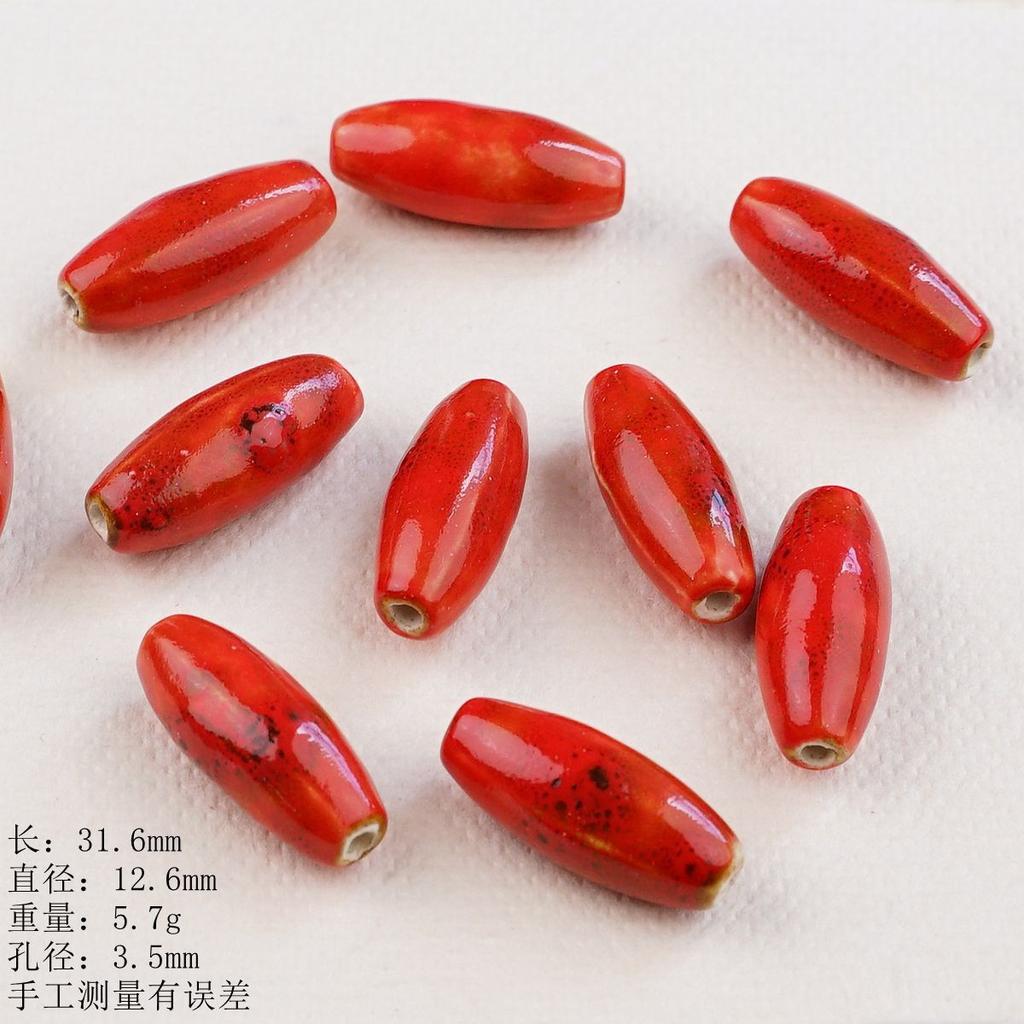 Ceramic Loose Beads Chinese Red Beads Handmade DIY Necklace Loose Beads Accessories