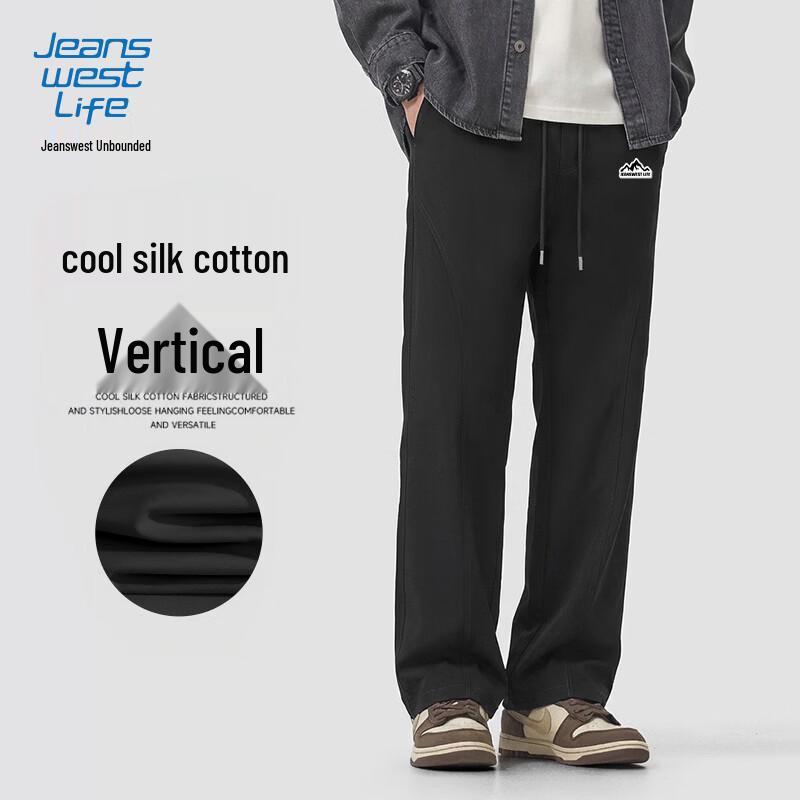 JEANSWEST LIFE Men s Straight-Leg Casual Pants M