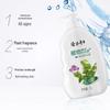 Longrich Refreshing Shower Gel