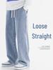 Men's Light Blue Loose Straight Wide-Leg Jeans - Casual, Solid Color for Teens