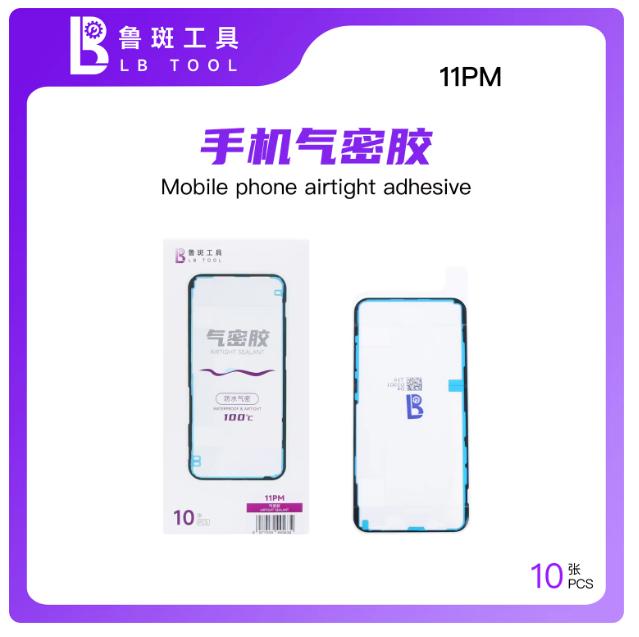 LUBAN Mobile Phone Airtight Screen Waterproof Adhesive XR 11-17PM Sealant Restore the IP Level Seal of the Phone Waterproof