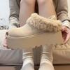 Thick-soled Heightening, Velvet and Warm All-inclusive Two-wear Birkenstocks, Winter New Snow Boots, Fluffy Cotton Shoes