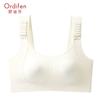 ODIFEN Liquid Foundation 3D Three-dimensional Rabbit Ear Cup Six Step Button Pull Together Big Chest Show Small Underwear Breathable