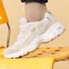 Skechers Women's Retro Cushioned Casual Shoes