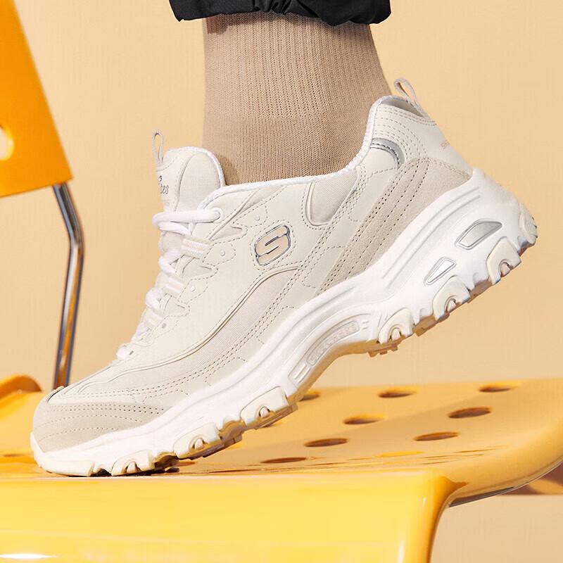 Skechers Women's Retro Cushioned Casual Shoes