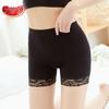 Langsha Women's Lace Anti-Chafing Safety Shorts