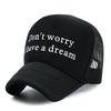 Alphabet Embroidered Mesh Cap With Sun Protection For Summer Casual Wear