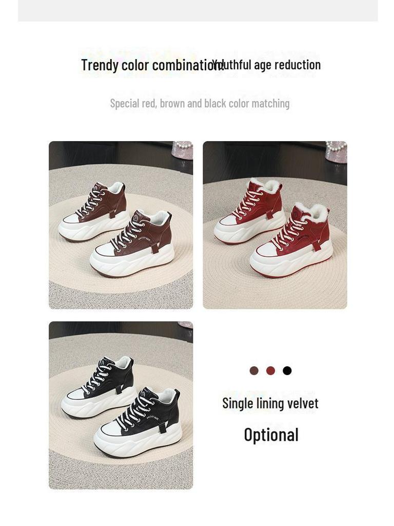 Damen Weiße Samtgefütterte High-Top Leder Schneestiefel: Größenerhöhend, Warme Winterbekleidung