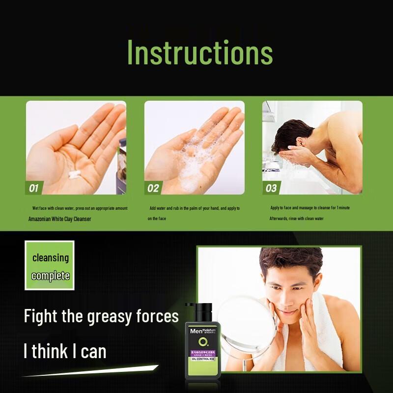 Mentholatum Men's Amazonian White Clay Purifying Facial Cleanser