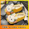 Cartoon cute rabbit cotton slippers soft-soled slippers 2025 winter home soft cute girl heart plush slippers women